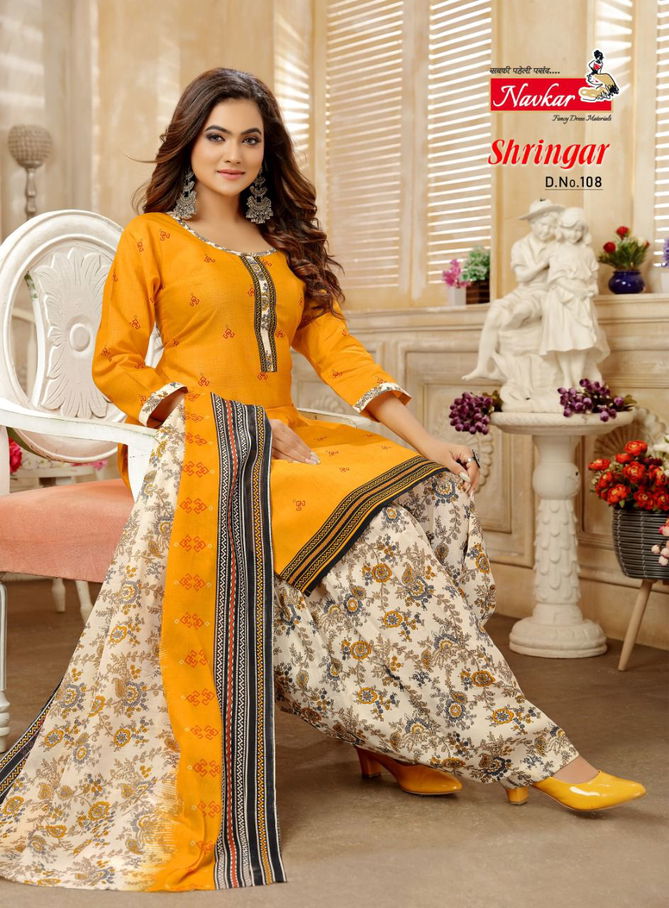 Navkar Shringar Vol 1 Regular Wear Printed Ready Made Collection
